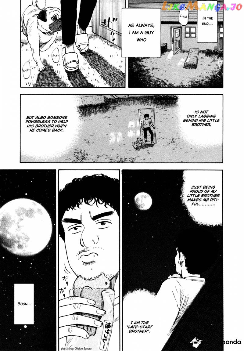 Read Uchuu Kyoudai EN Manga Online