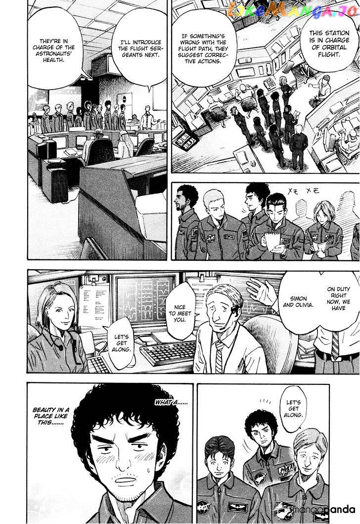 Read Uchuu Kyoudai EN Manga Online