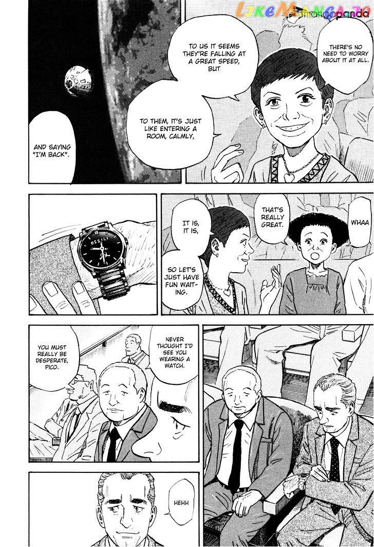 Read Uchuu Kyoudai EN Manga Online