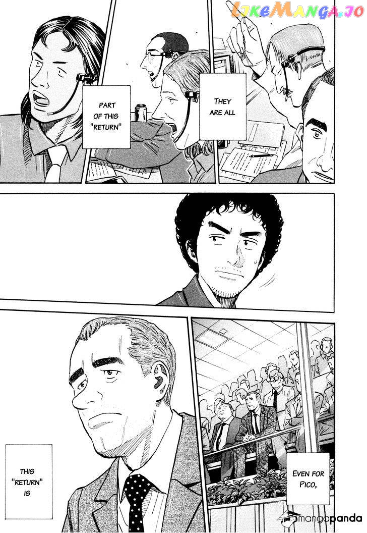 Read Uchuu Kyoudai EN Manga Online
