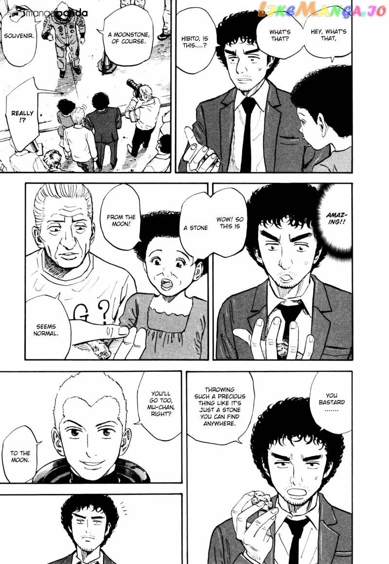 Read Uchuu Kyoudai EN Manga Online