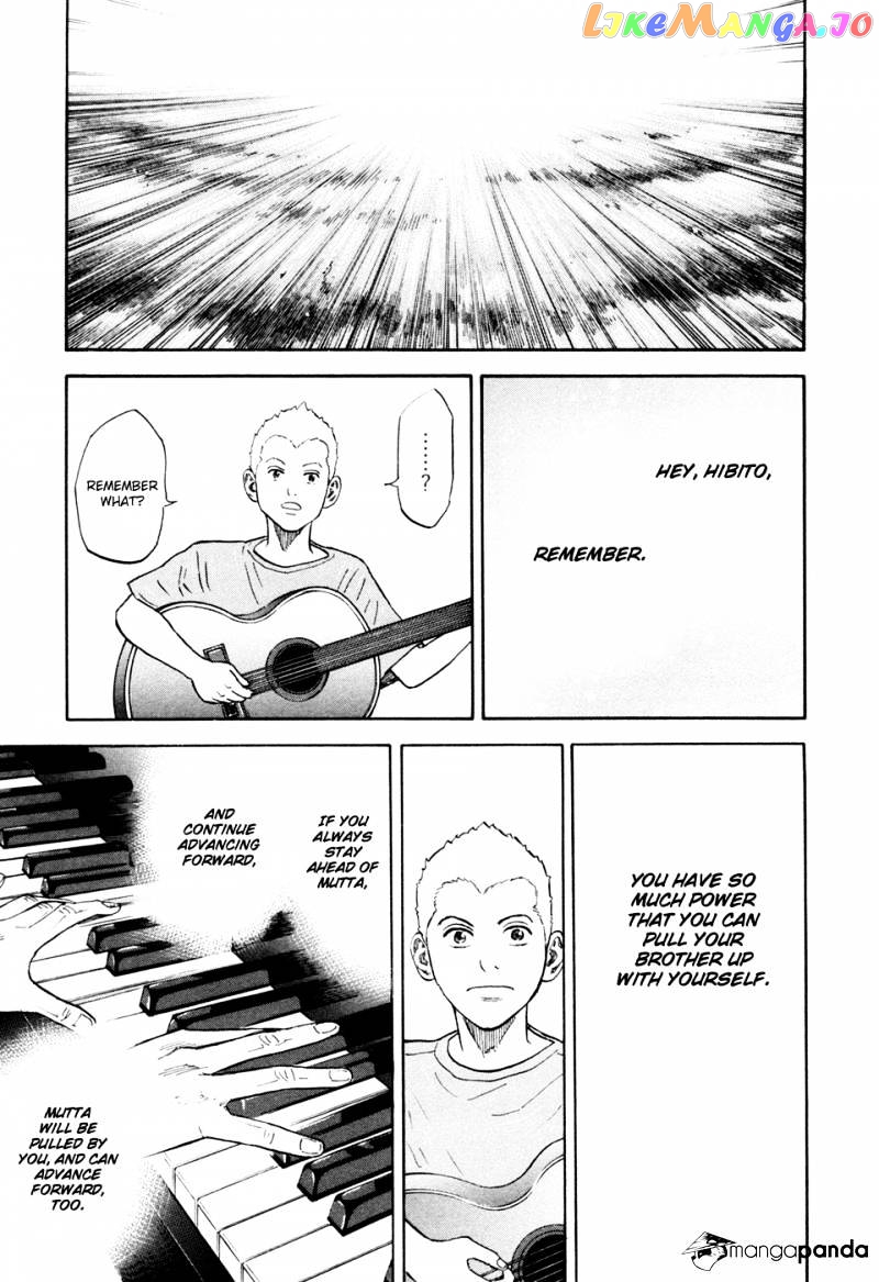 Read Uchuu Kyoudai EN Manga Online