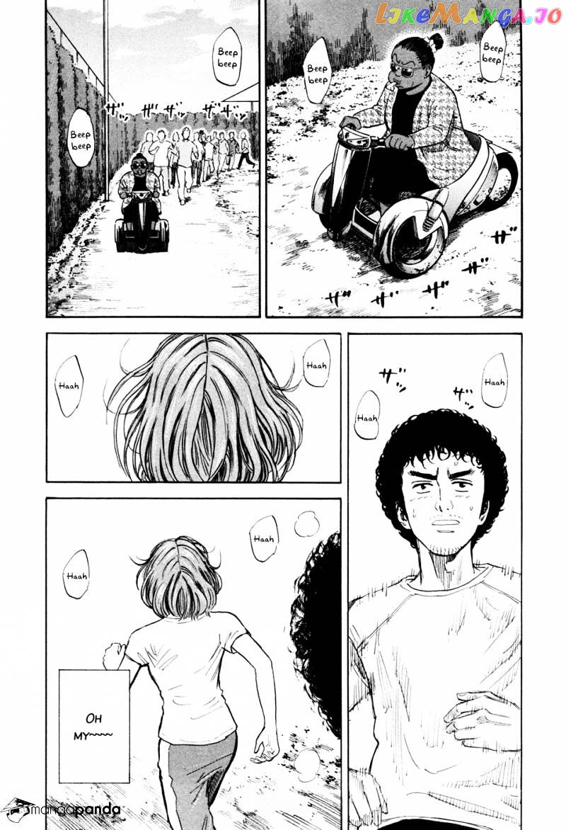 Read Uchuu Kyoudai EN Manga Online