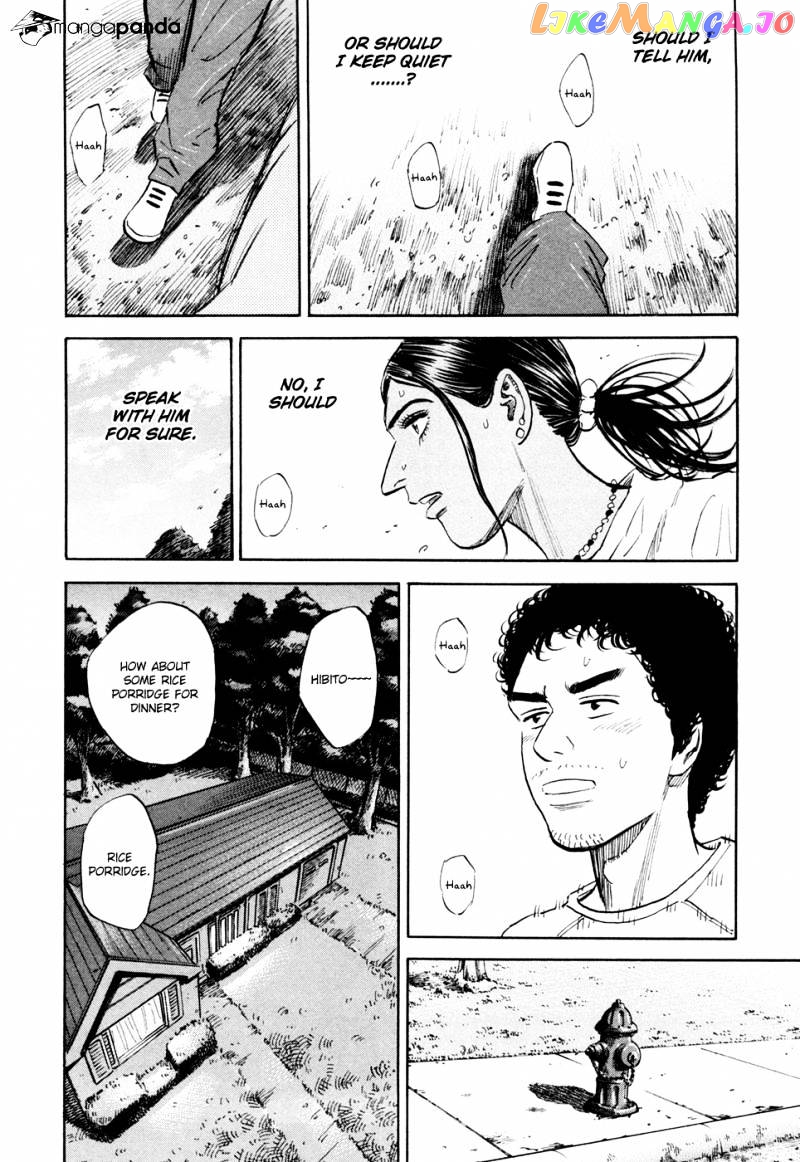 Read Uchuu Kyoudai EN Manga Online