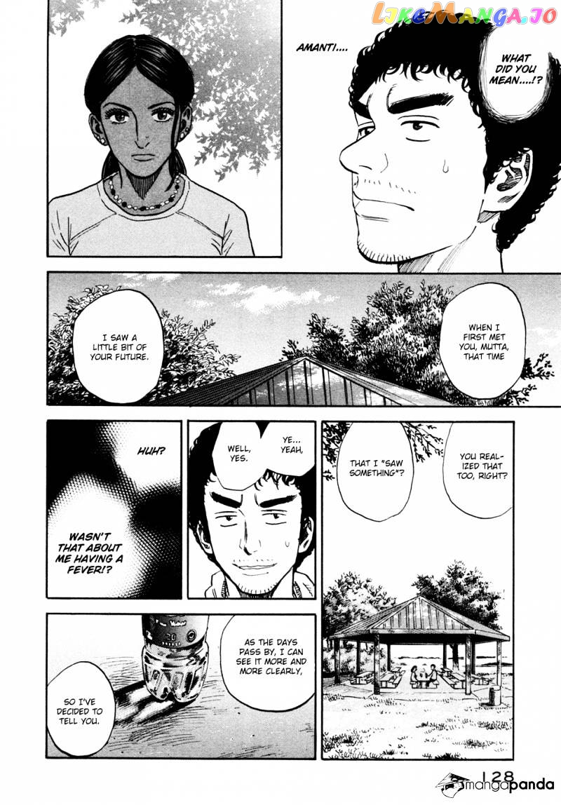 Read Uchuu Kyoudai EN Manga Online