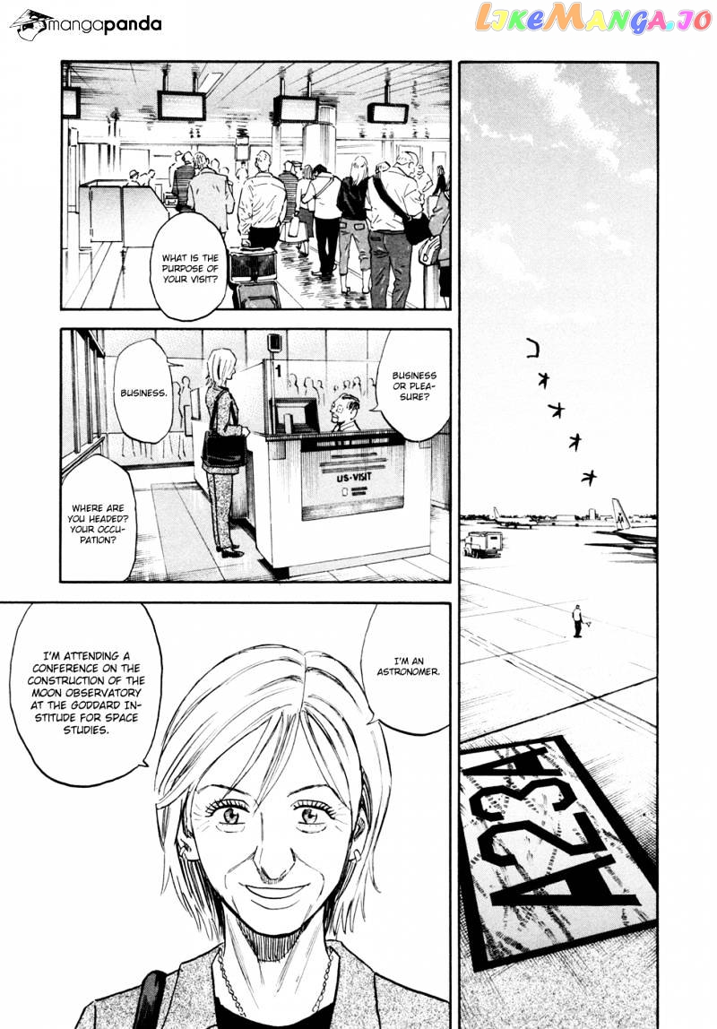 Read Uchuu Kyoudai EN Manga Online