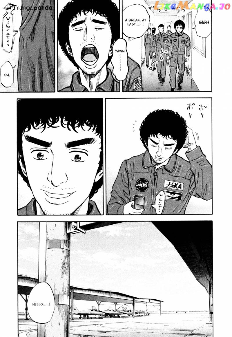 Read Uchuu Kyoudai EN Manga Online