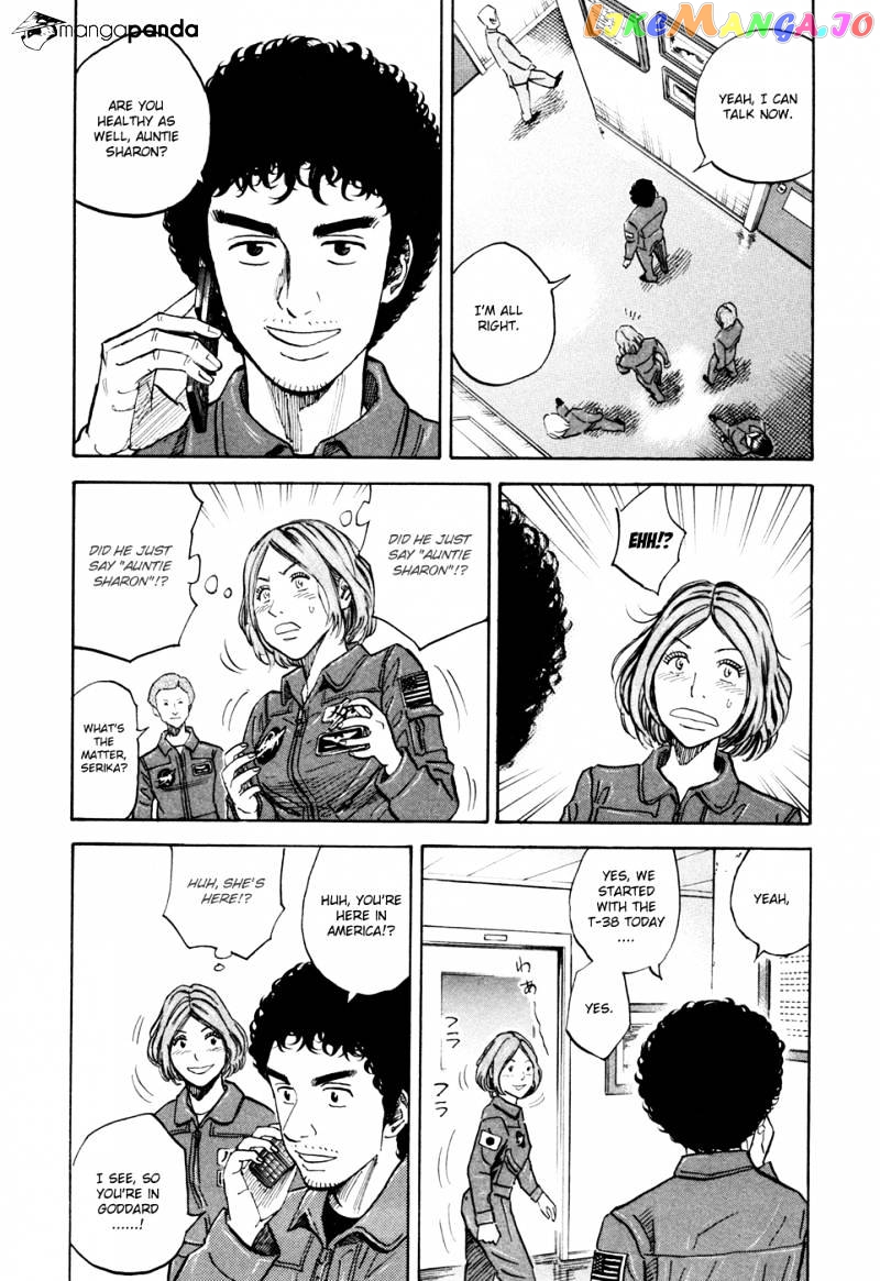 Read Uchuu Kyoudai EN Manga Online
