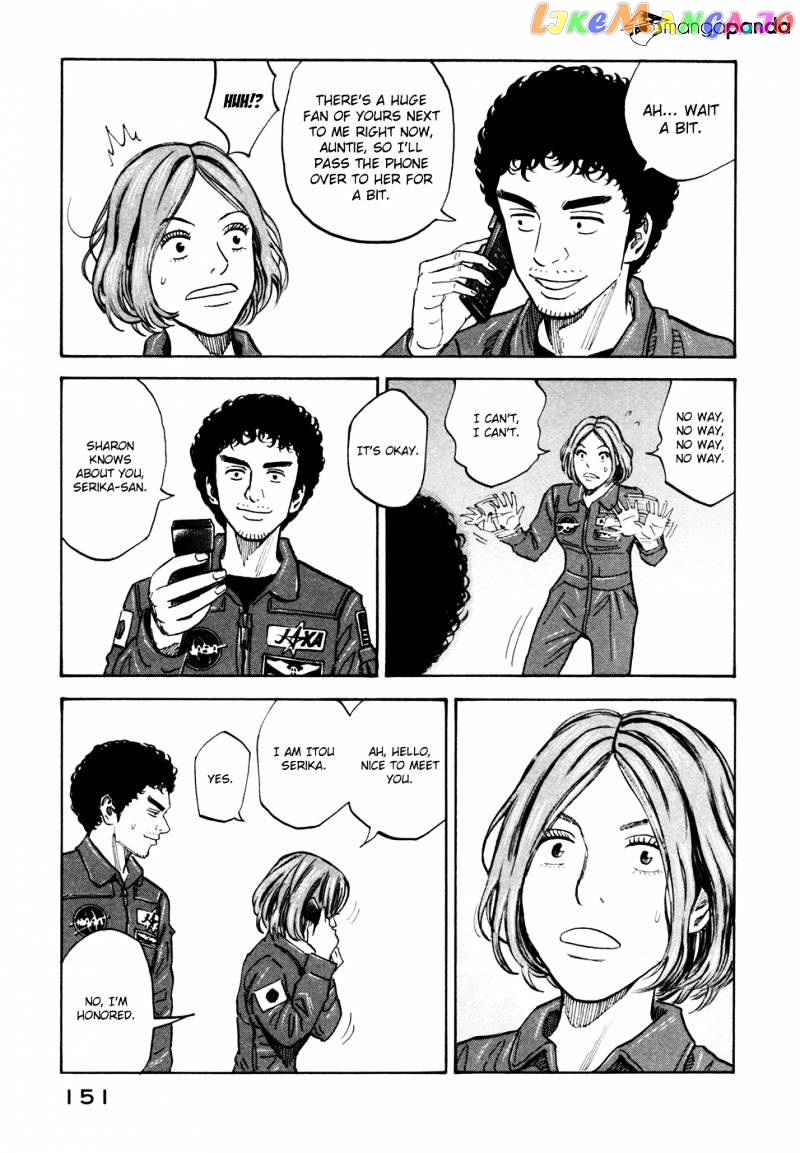 Read Uchuu Kyoudai EN Manga Online