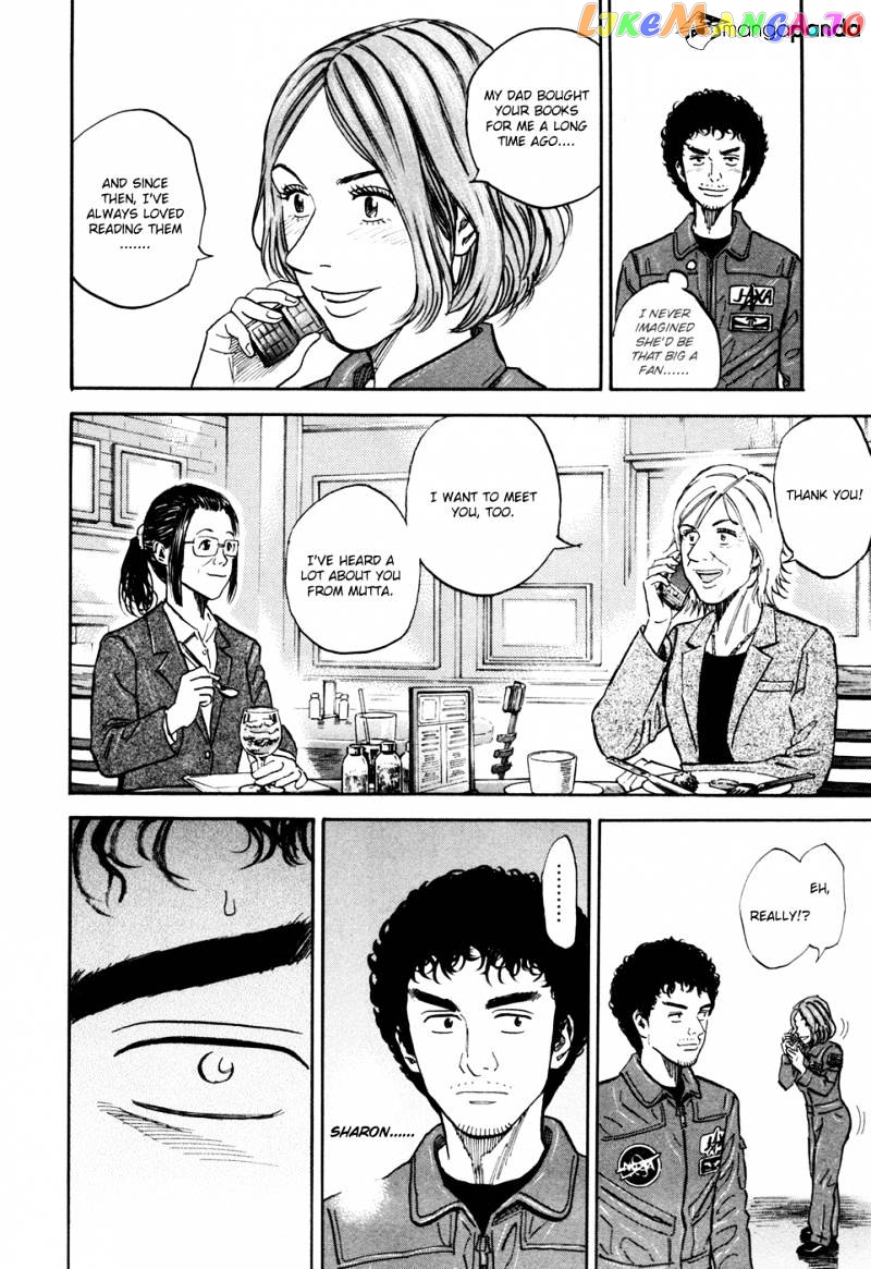 Read Uchuu Kyoudai EN Manga Online