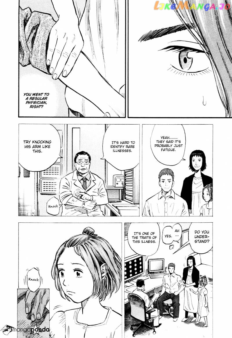 Read Uchuu Kyoudai EN Manga Online