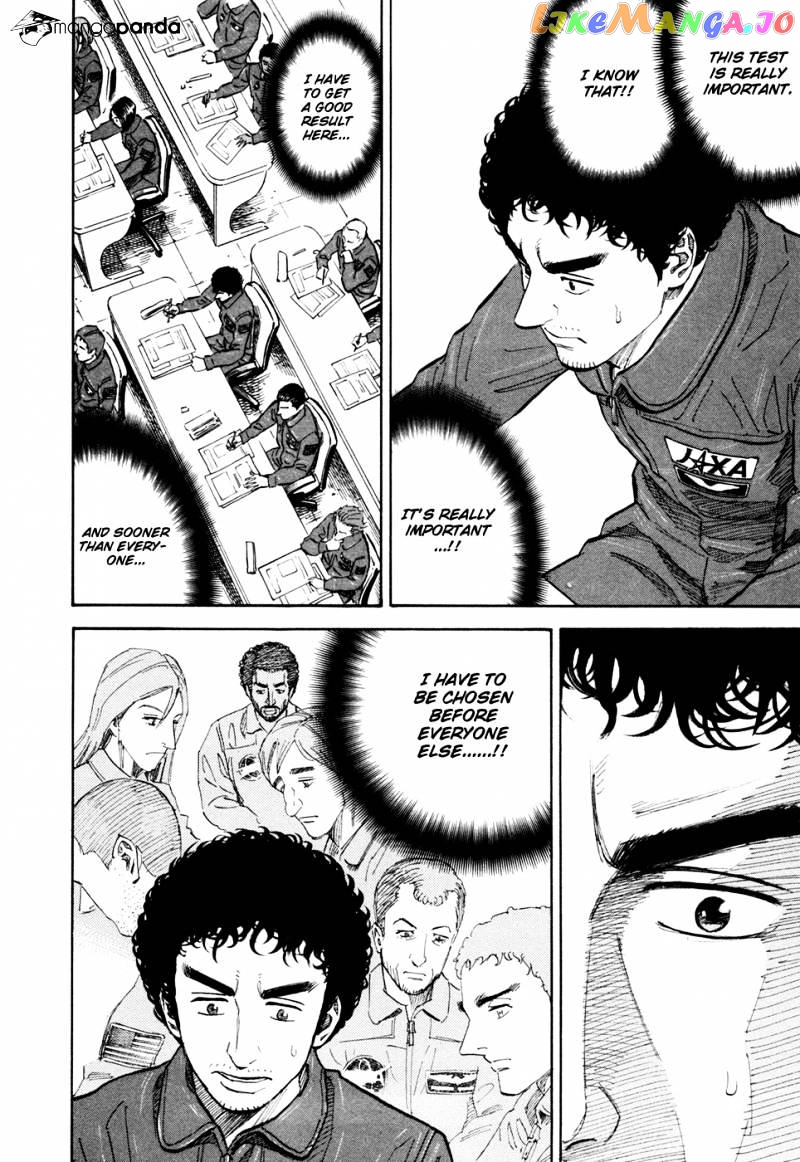 Read Uchuu Kyoudai EN Manga Online