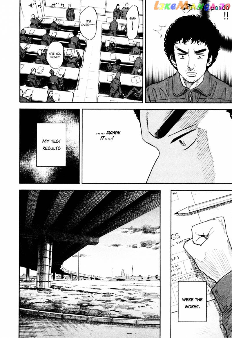 Read Uchuu Kyoudai EN Manga Online