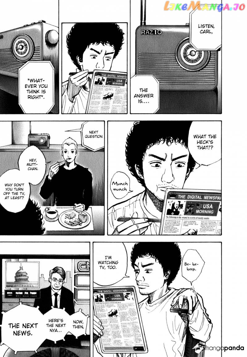 Read Uchuu Kyoudai EN Manga Online
