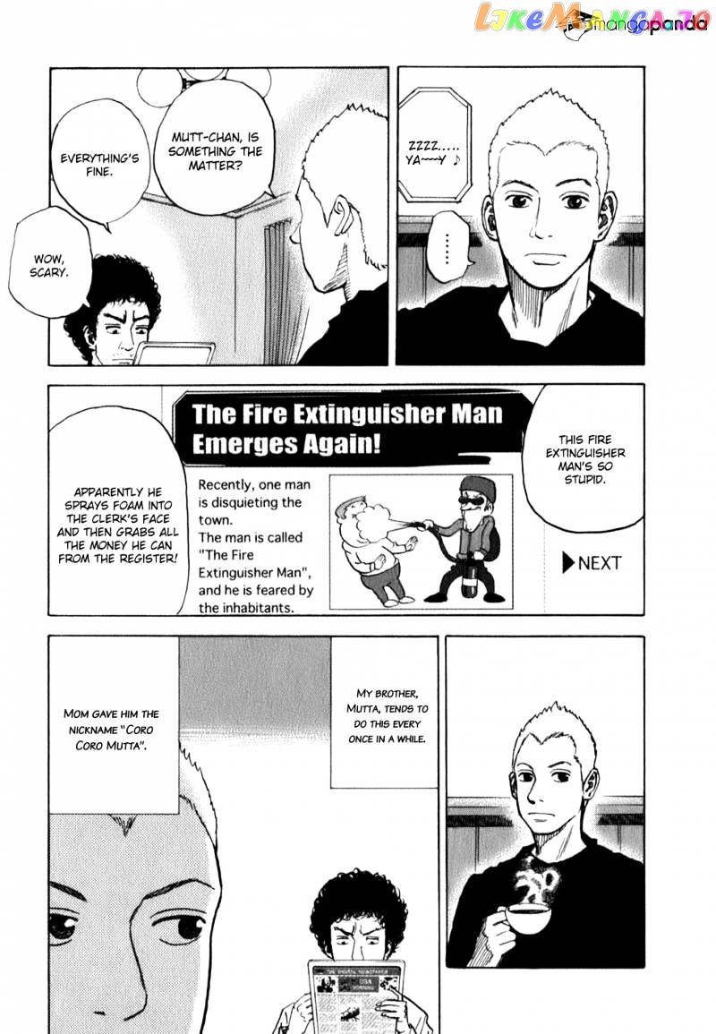 Read Uchuu Kyoudai EN Manga Online
