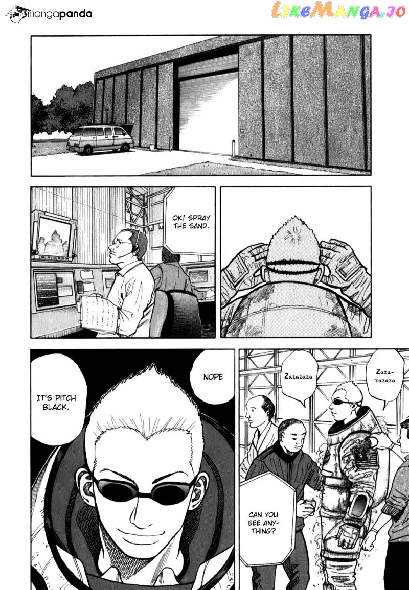 Read Uchuu Kyoudai EN Manga Online