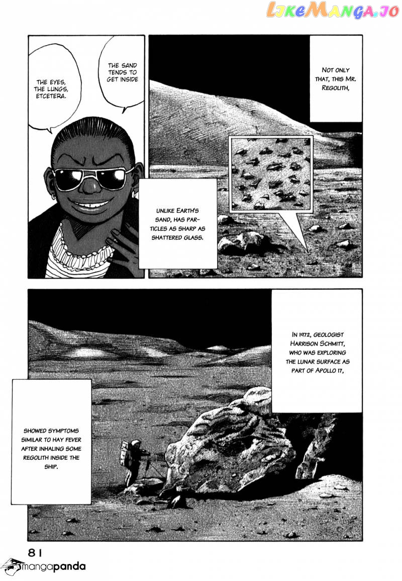 Read Uchuu Kyoudai EN Manga Online
