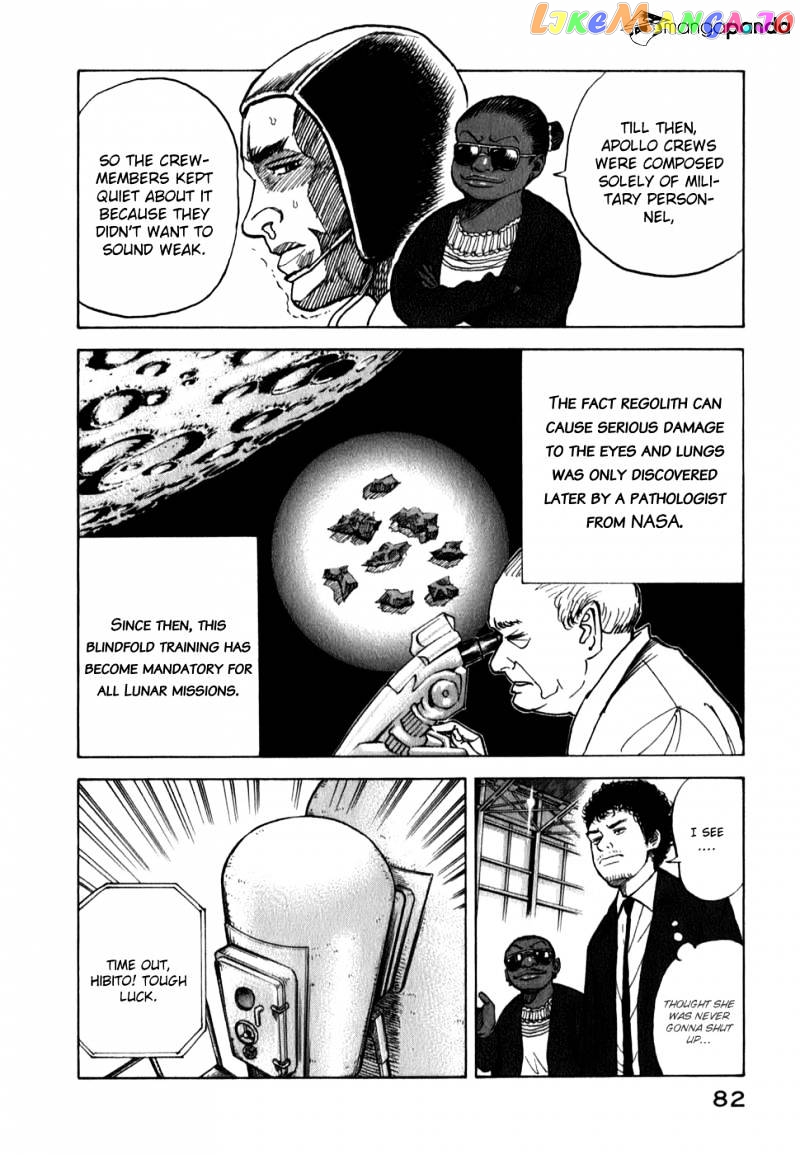 Read Uchuu Kyoudai EN Manga Online