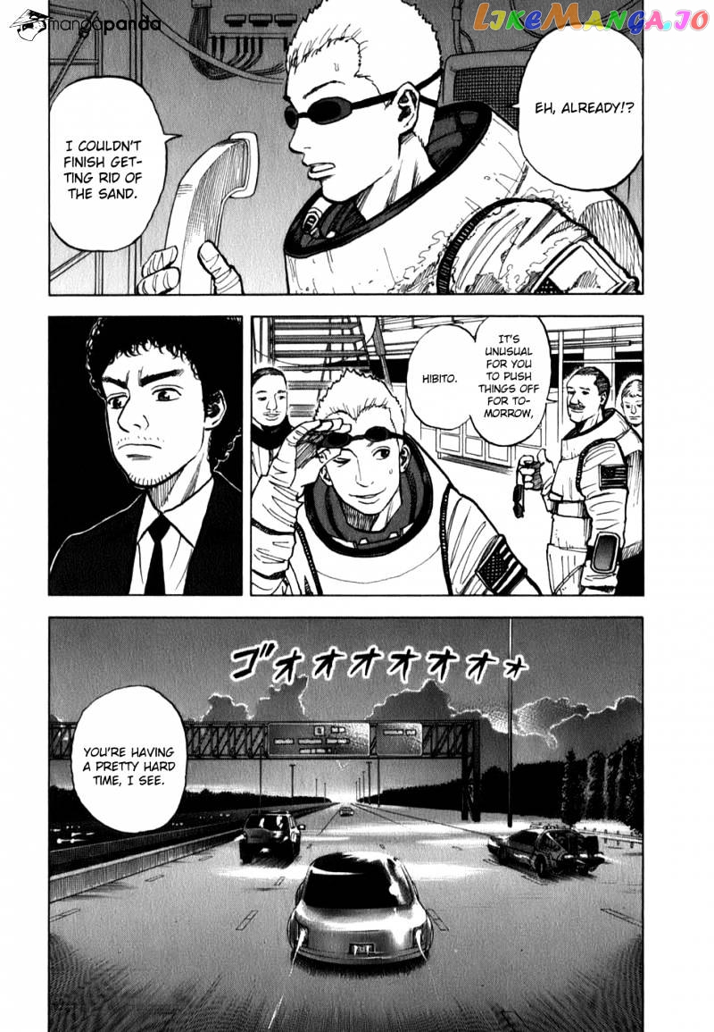 Read Uchuu Kyoudai EN Manga Online