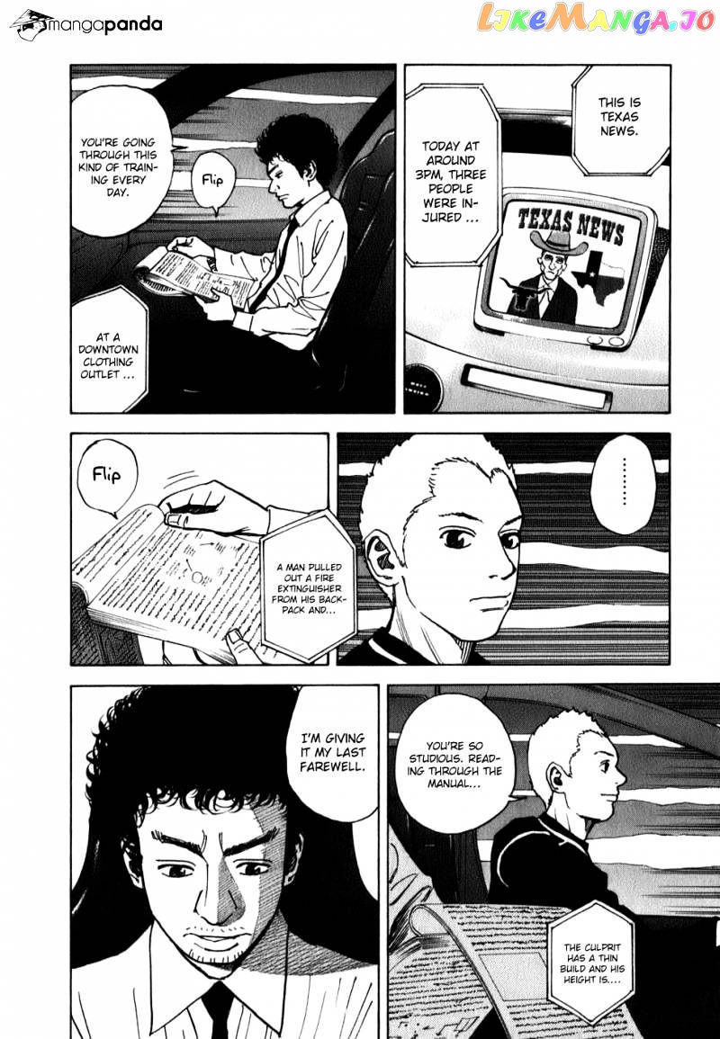 Read Uchuu Kyoudai EN Manga Online