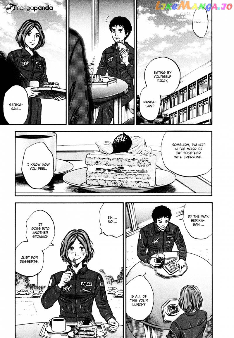 Read Uchuu Kyoudai EN Manga Online