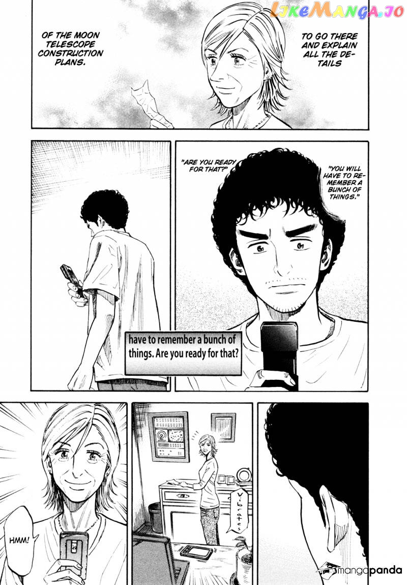 Read Uchuu Kyoudai EN Manga Online