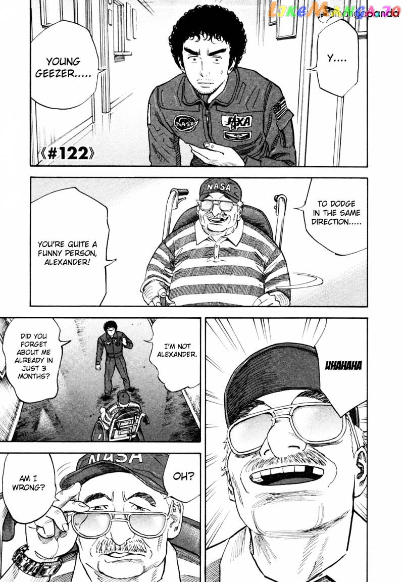 Read Uchuu Kyoudai EN Manga Online