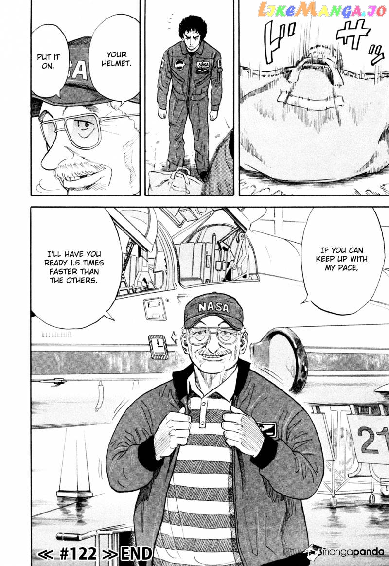 Read Uchuu Kyoudai EN Manga Online