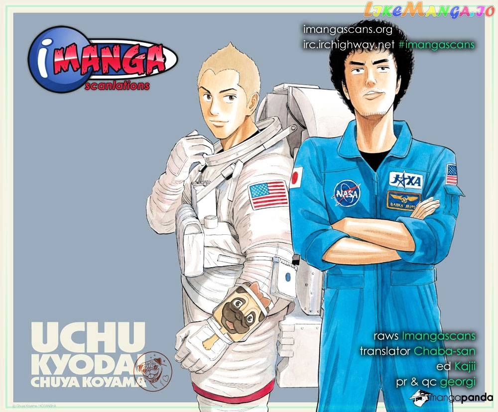 Read Uchuu Kyoudai EN Manga Online