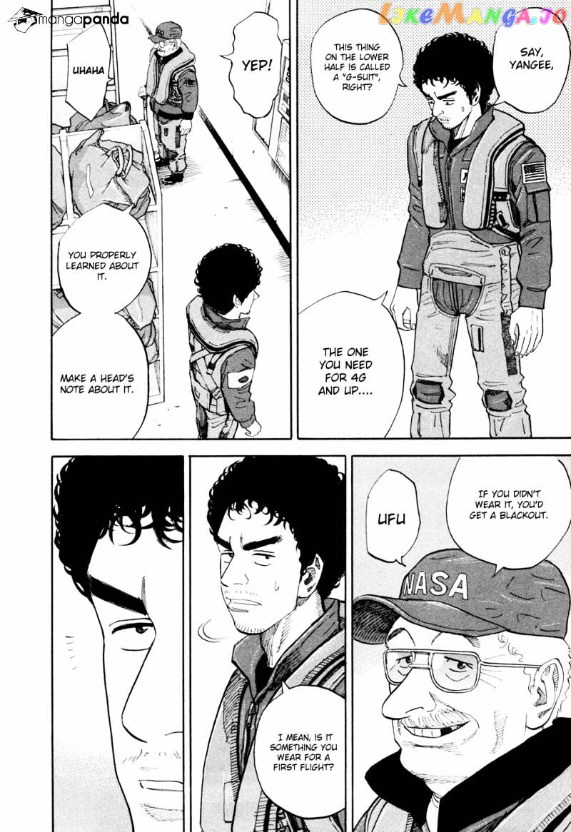 Read Uchuu Kyoudai EN Manga Online