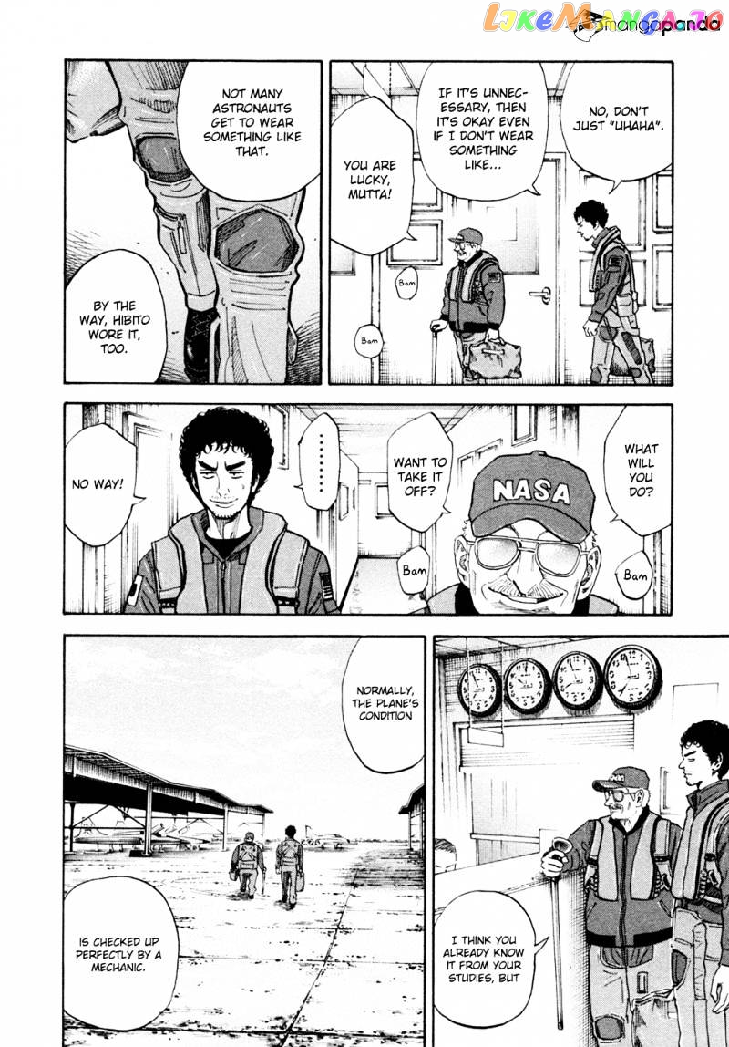 Read Uchuu Kyoudai EN Manga Online