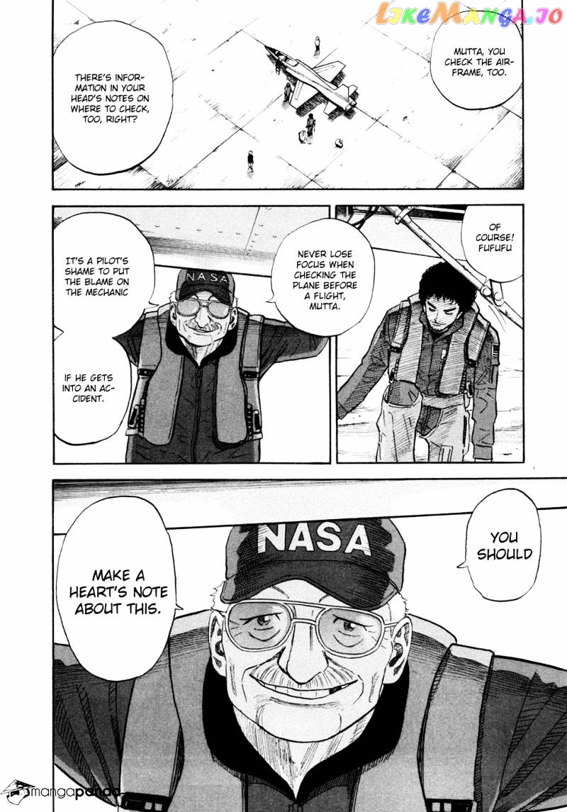 Read Uchuu Kyoudai EN Manga Online