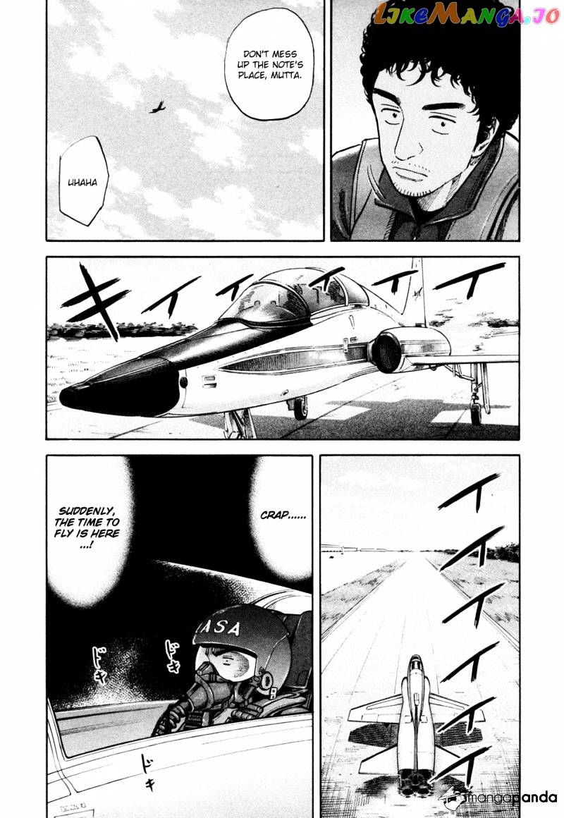 Read Uchuu Kyoudai EN Manga Online