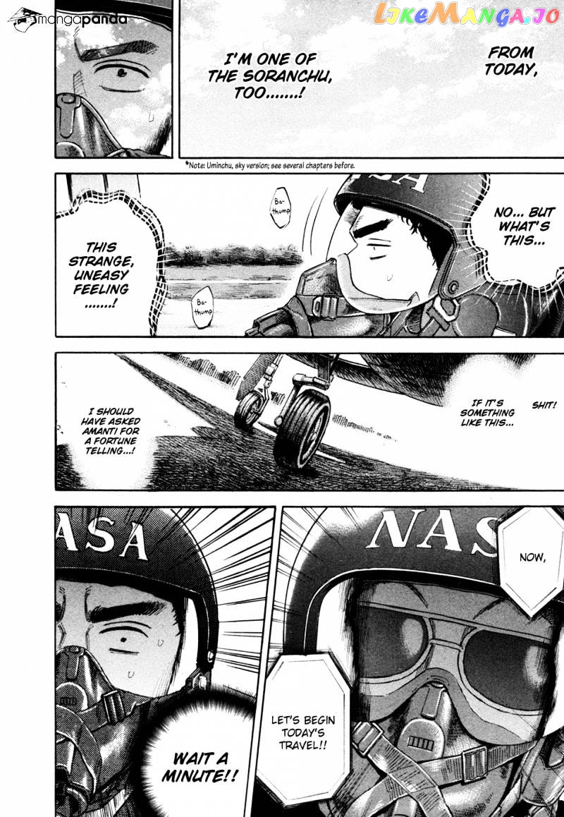 Read Uchuu Kyoudai EN Manga Online