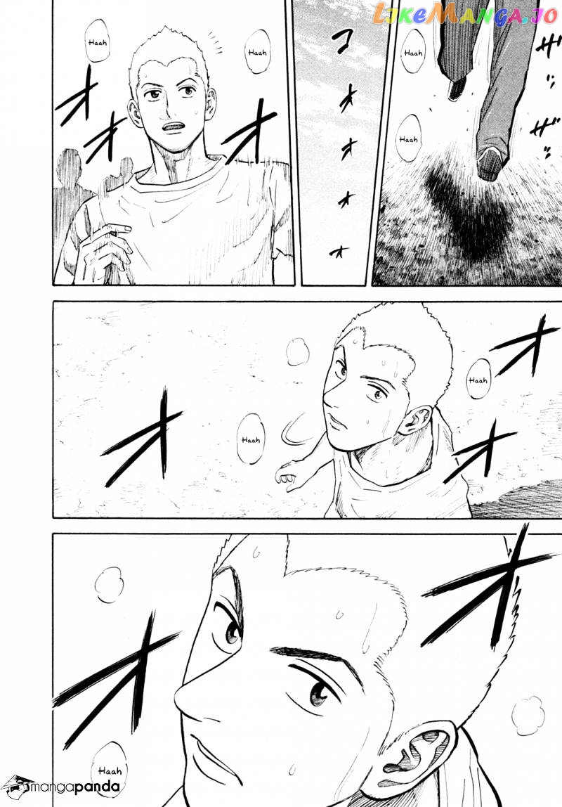Read Uchuu Kyoudai EN Manga Online