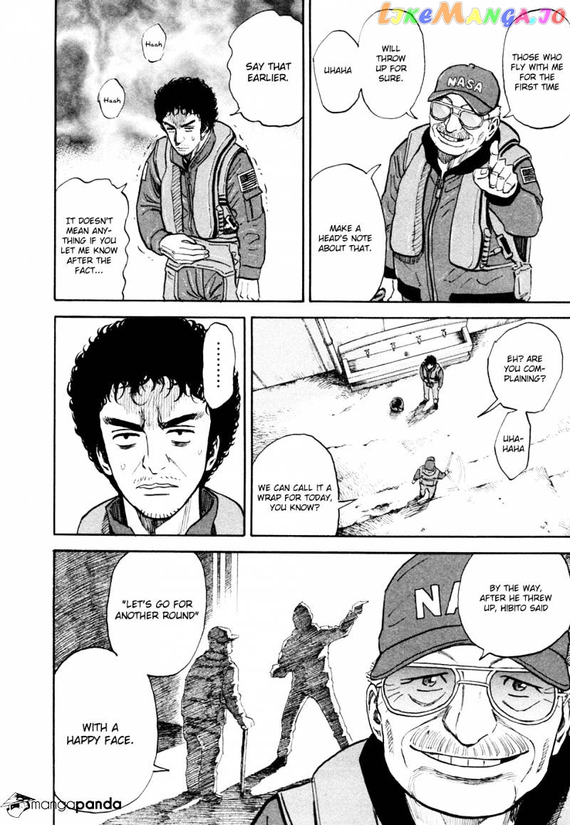Read Uchuu Kyoudai EN Manga Online