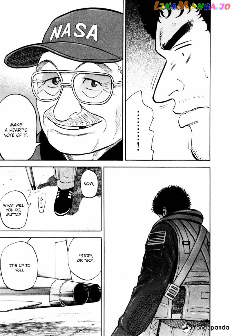 Read Uchuu Kyoudai EN Manga Online