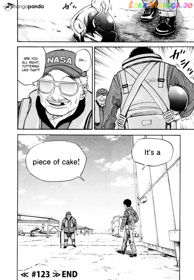 Read Uchuu Kyoudai EN Manga Online