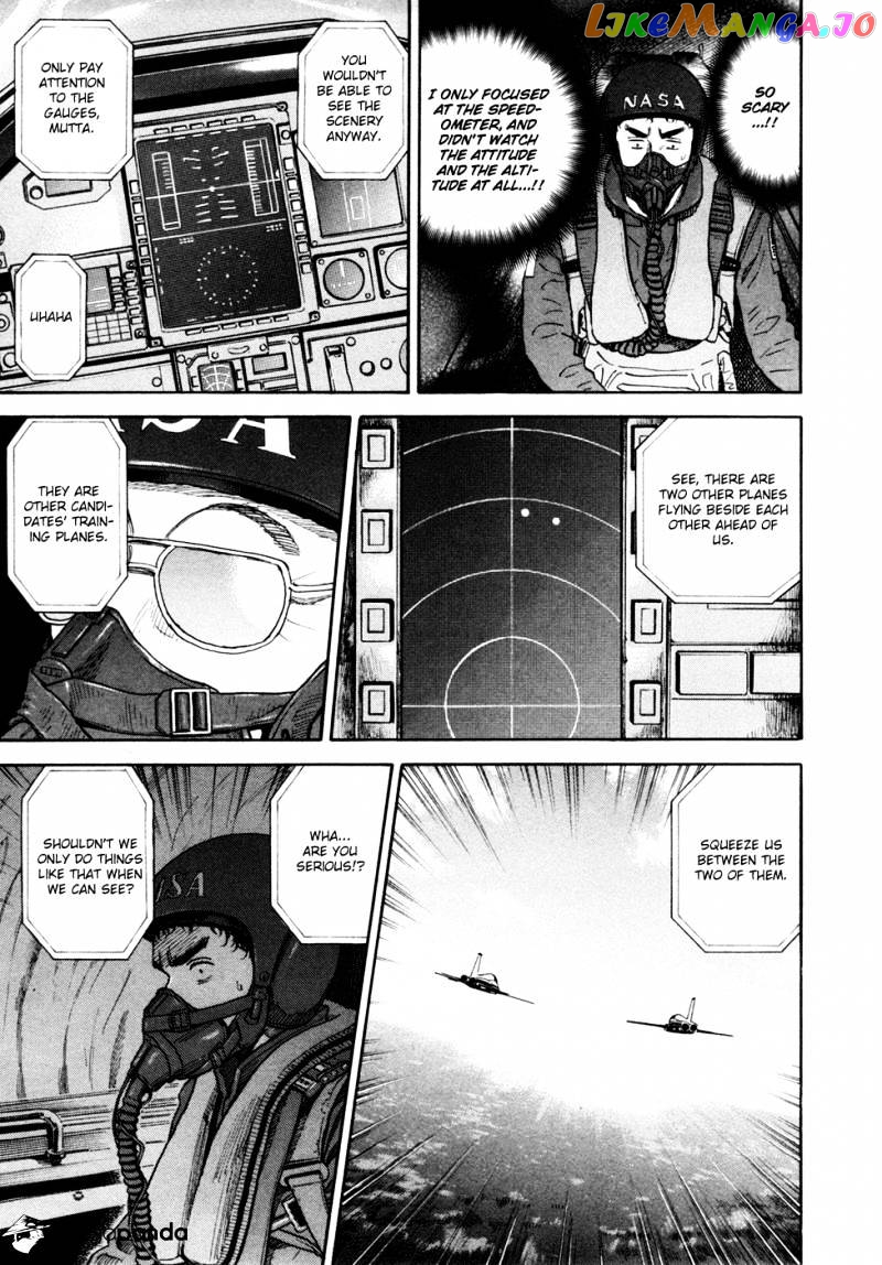 Read Uchuu Kyoudai EN Manga Online