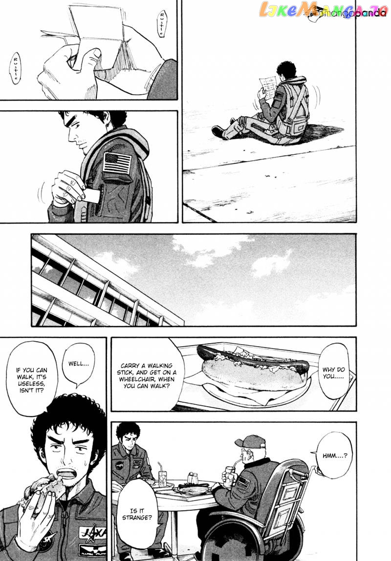 Read Uchuu Kyoudai EN Manga Online
