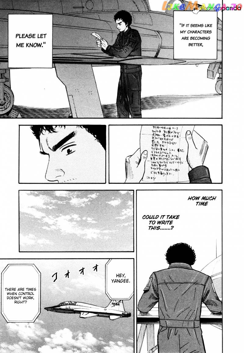 Read Uchuu Kyoudai EN Manga Online