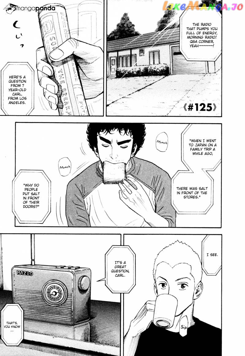 Read Uchuu Kyoudai EN Manga Online
