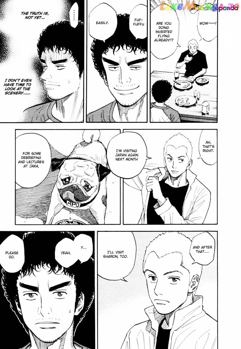 Read Uchuu Kyoudai EN Manga Online