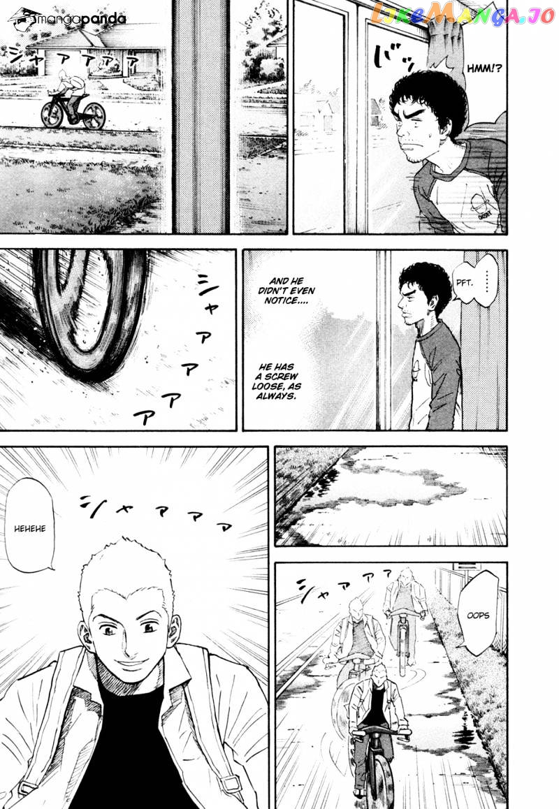 Read Uchuu Kyoudai EN Manga Online