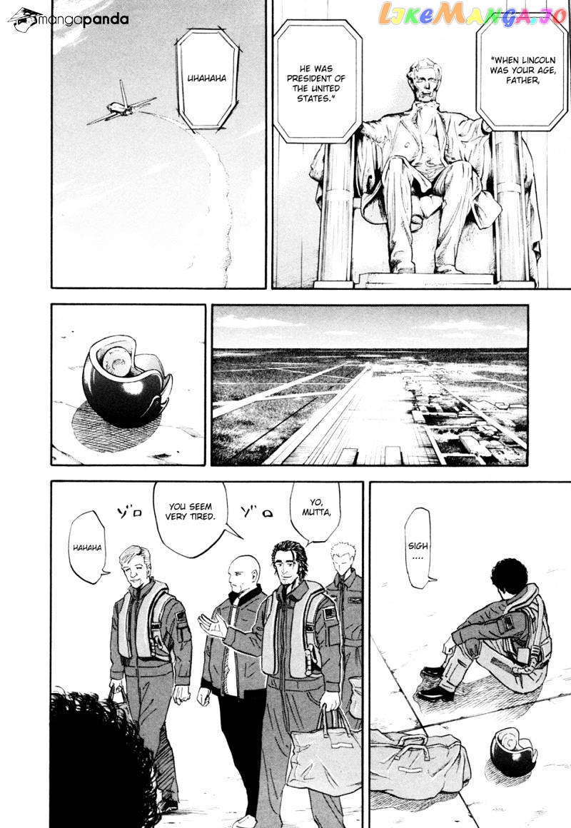 Read Uchuu Kyoudai EN Manga Online