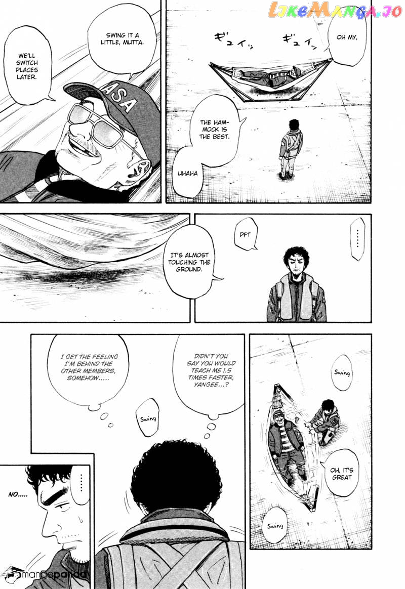 Read Uchuu Kyoudai EN Manga Online