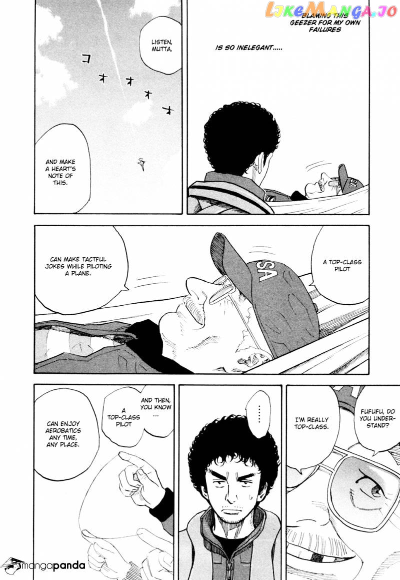 Read Uchuu Kyoudai EN Manga Online