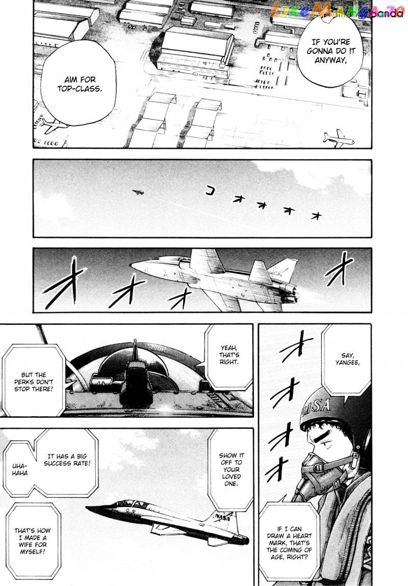 Read Uchuu Kyoudai EN Manga Online