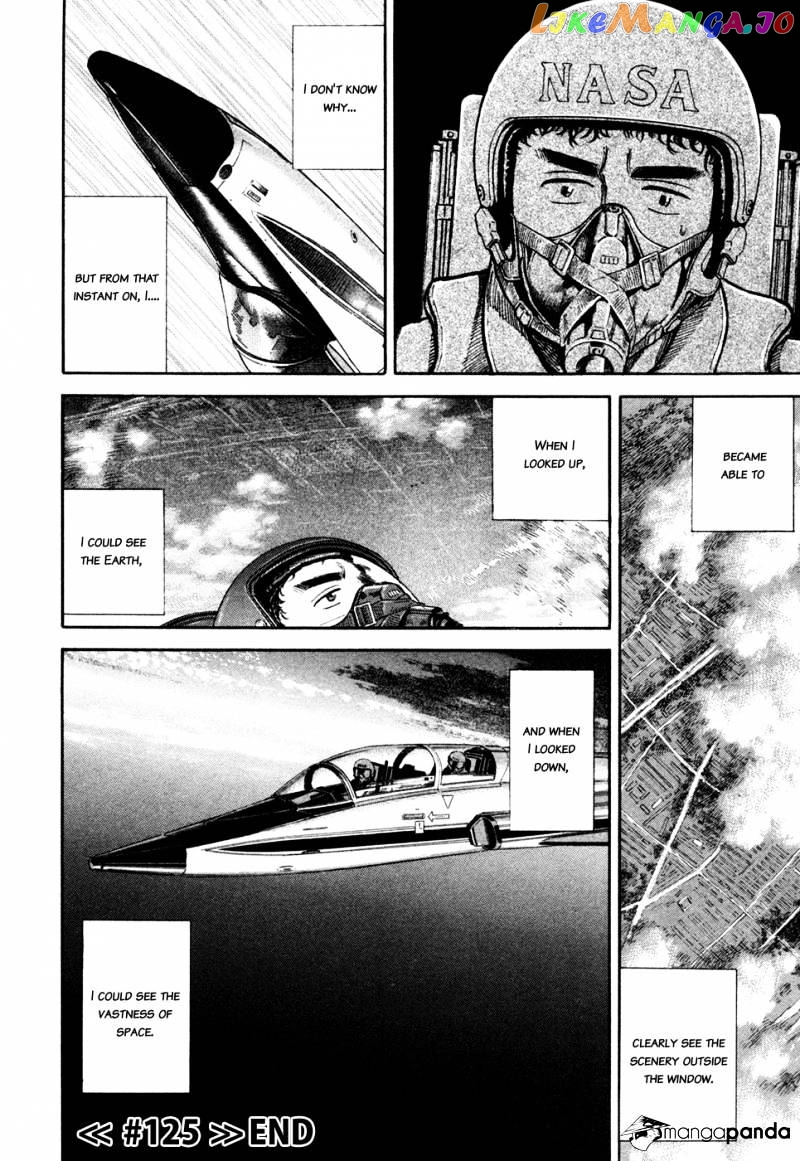 Read Uchuu Kyoudai EN Manga Online