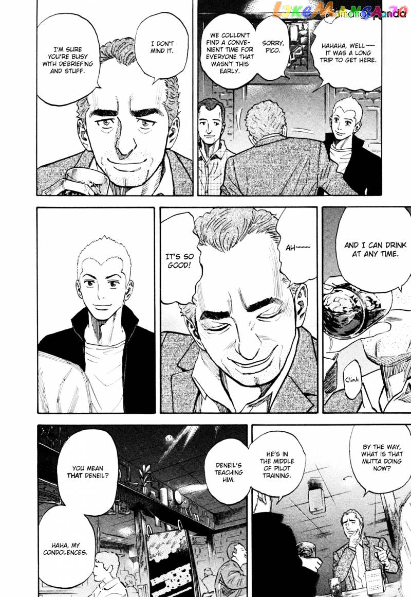 Read Uchuu Kyoudai EN Manga Online